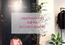 お盆休み