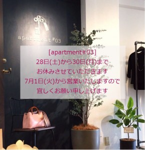 6月28-30日