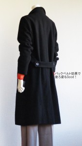 シングルコート後ろ文字入り